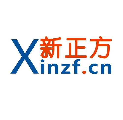 金融信息服務如何重塑價值鏈？——以深圳新正方金融信息服務為案例